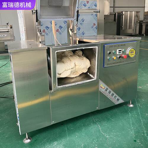 生产商ZH2W-75kg真空和面机EXN5kg自用动揉型面机小型和面机设备
