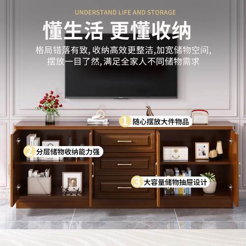 ft全DF527实木现代家简约多功能储物电柜小户视型用卧组合柜室靠