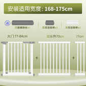 防栏围栏狗狗隔离跳猫栏栅栏围栏室内猫咪防栅栏打孔免护栏宠物门