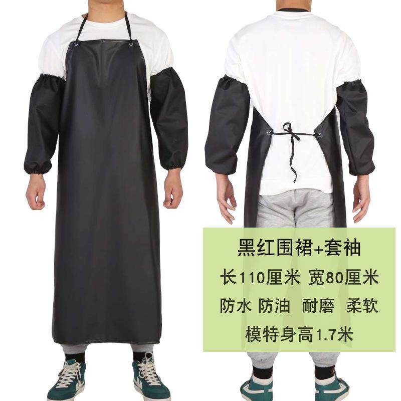 防水防油的围裙水产花店男士后厨黑红耐脏洗碗挂脖款加宽蓝色耐用