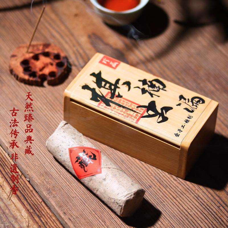 高阶棋楠虫漏短线香沉香家用天然室内熏香除味增香熏香养生助眠香