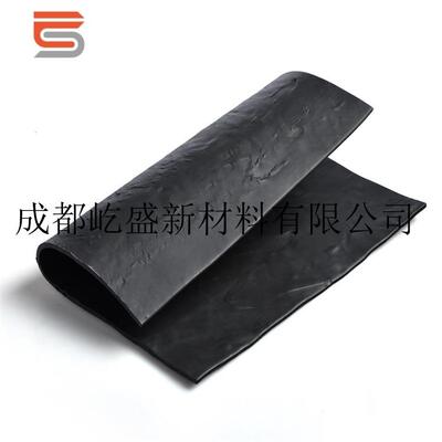 厂家氢化丁腈混炼胶HNBR混炼胶HNBR抗黄变高耐磨混炼胶