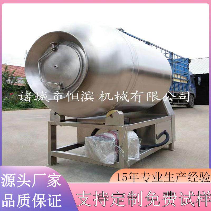 酱菜拌料机酱菜搅拌上料出料流水线肉类入味搅拌机鸭脖真空腌制机