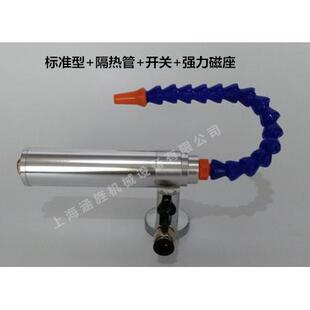 涡流管涡流制冷管涡旋制冷管迷你型涡流管制冷管冷风枪