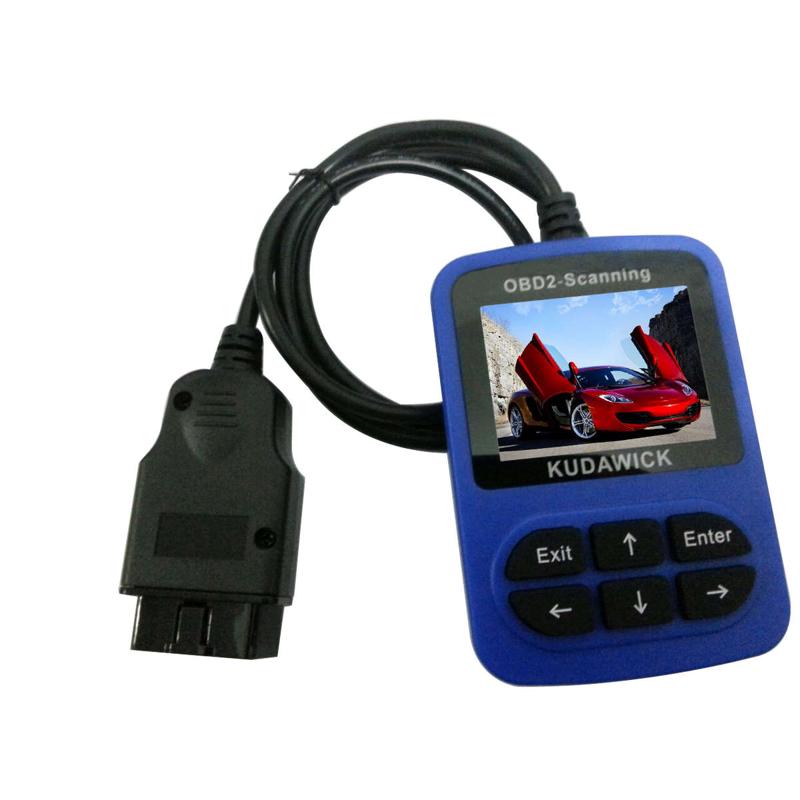 OBD 汽车诊断仪 汽车检测仪 维修工具 车架号 大架号 VIN 微型车