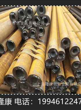 供应C93800锡青铜板 C93800锡青铜棒 管材 可零切 规格齐全