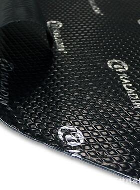 丁基铝箔阻尼减垫697C震1汽车全车阻尼减吸震板隔粘音音止震自无