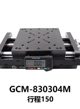 DHC GCM-83系列手动数显平移台 大恒光电 GCM-830304M