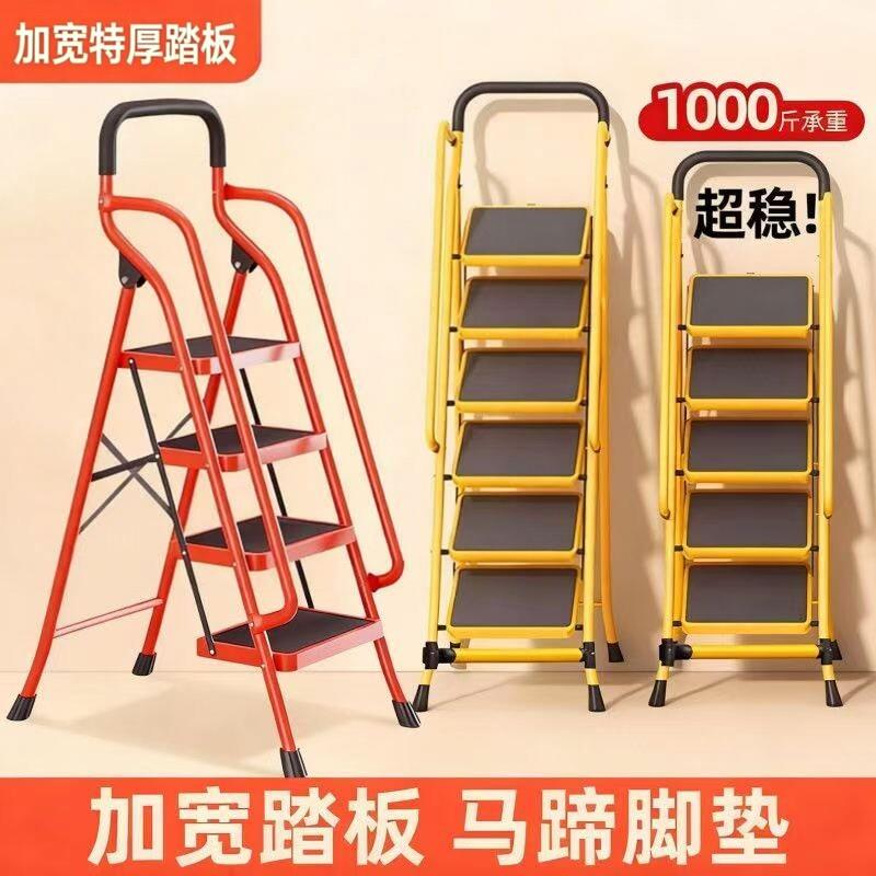 梯子家用折叠伸缩梯多功能可携式移动两用踏步铁梯加宽碳钢稳固加