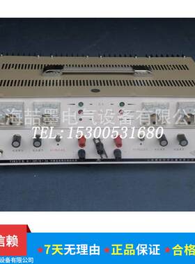 上海第六电表厂 梅格牌 YJ83/1单路直流稳压电源 0~30V 0~3A