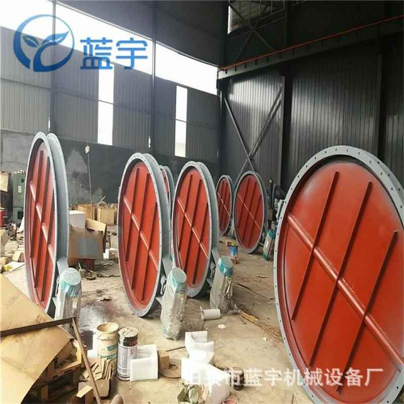 不锈钢法兰手动风阀烟道高温调节阀远程控制电动通风蝶阀700型