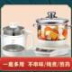 正品 玻璃养生煎药定时六档火家用煲汤熬身粥多力用大壶容量养电煮