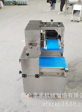 全自动切块机鲜切丁开片分条体机不锈肉钢动切肉机鸡电一XIH柳切