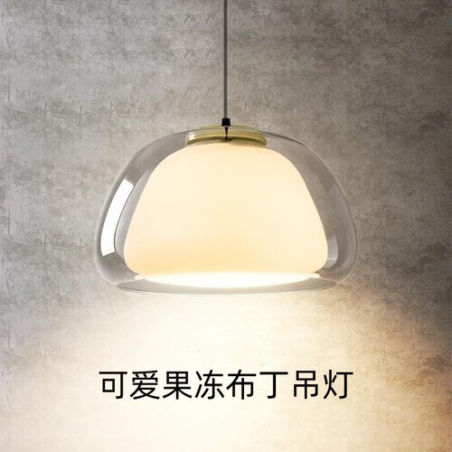 果冻网红小吊灯走廊玄关餐厅吧台创意卧室奶油风头双层玻璃吊灯