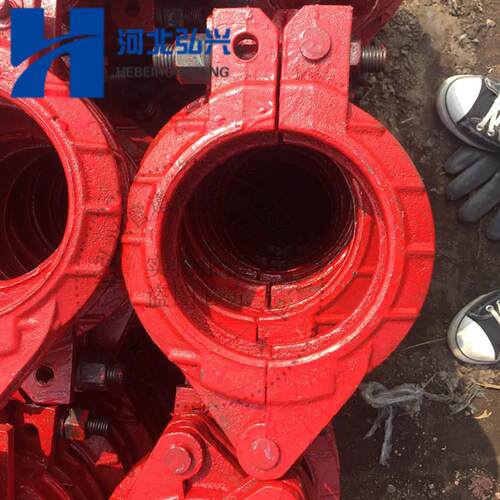 泵车加重管卡 DN125A/B型连接管卡 大螺母管卡