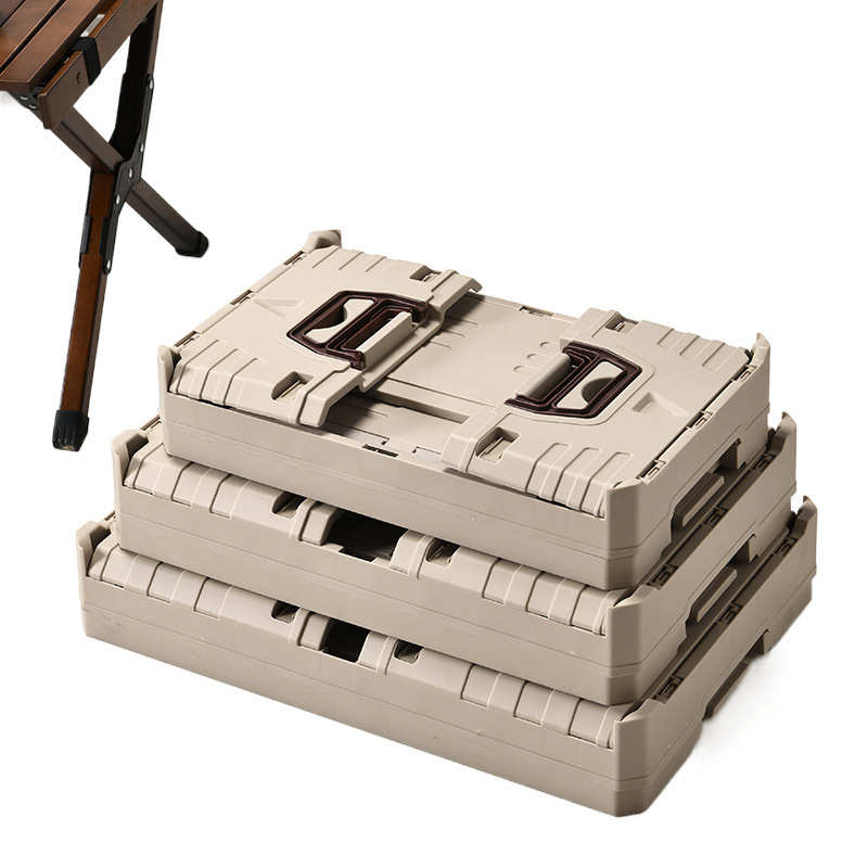 露营收纳箱子后备箱整理箱野营野餐储物箱子车载