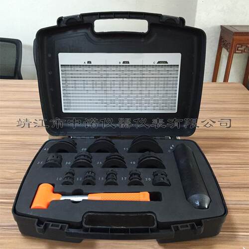 轴承安装工具安装锤及套筒 冷装工具安装锤及套筒配件价格