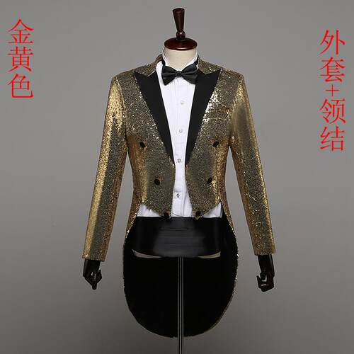新款尾服男儿夜童片舞台演出礼服燕魔术师外套店酒吧主持合亮唱指