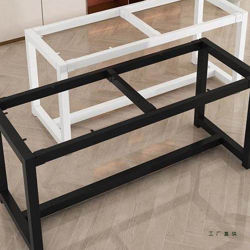 桌腿支架办公属桌子脑电桌架架会AL100625议茶几岩板餐桌金支定制