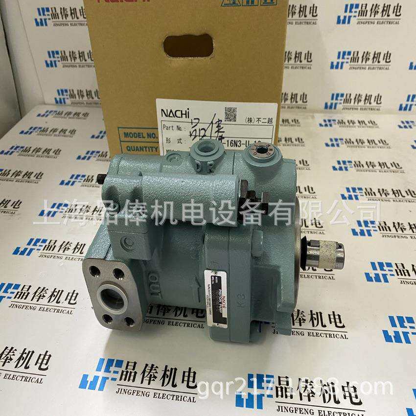 PVS-1B-16N3-Z-12不二越变量柱塞泵NACHI PVS-1B-22N3-Z-12