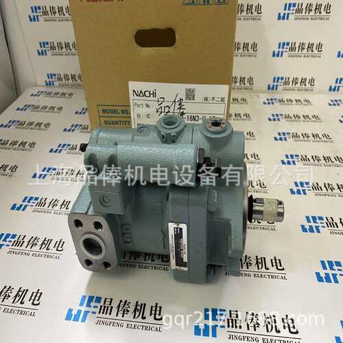PVS-1B-16N3-Z-12不二越变量柱塞泵NACHI PVS-1B-22N3-Z-12