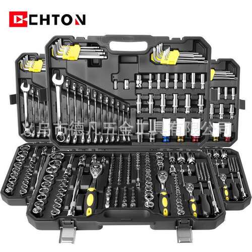 222件套黑盒72齿弯柄棘轮扳手套筒组套家用修车大飞工具套装