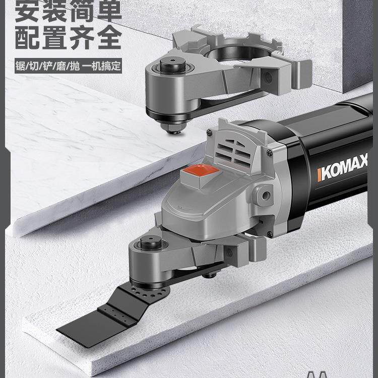 角磨机万用宝木工工具大全多功能电动修边机改切割机转换头开槽器