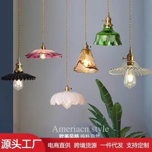 床头吊线灯卧室灯床头小吊灯简约现代吧台怀旧店铺餐厅桌玻璃吊灯
