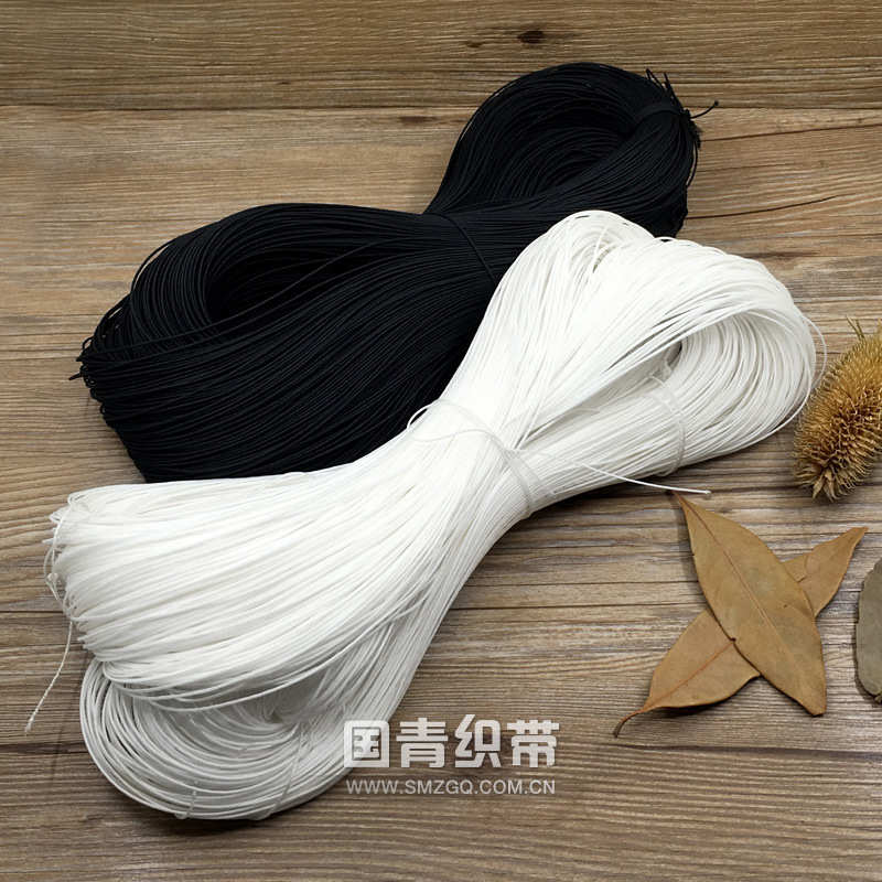 量大价优彩色 0.7mm涤纶空芯细绳 挂牌绳子 服饰DIY 自动打结机用