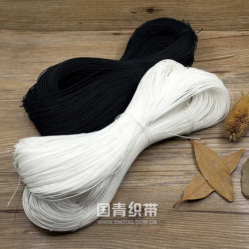 量大价优彩色 0.7mm涤纶空芯细绳 挂牌绳子 服饰DIY 自动打结机用