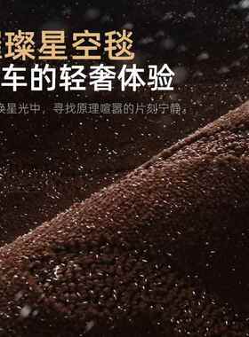 海s海5脚m福美来m5汽车垫s7专用m马6丘比特2CAT福星8s三代v70普力