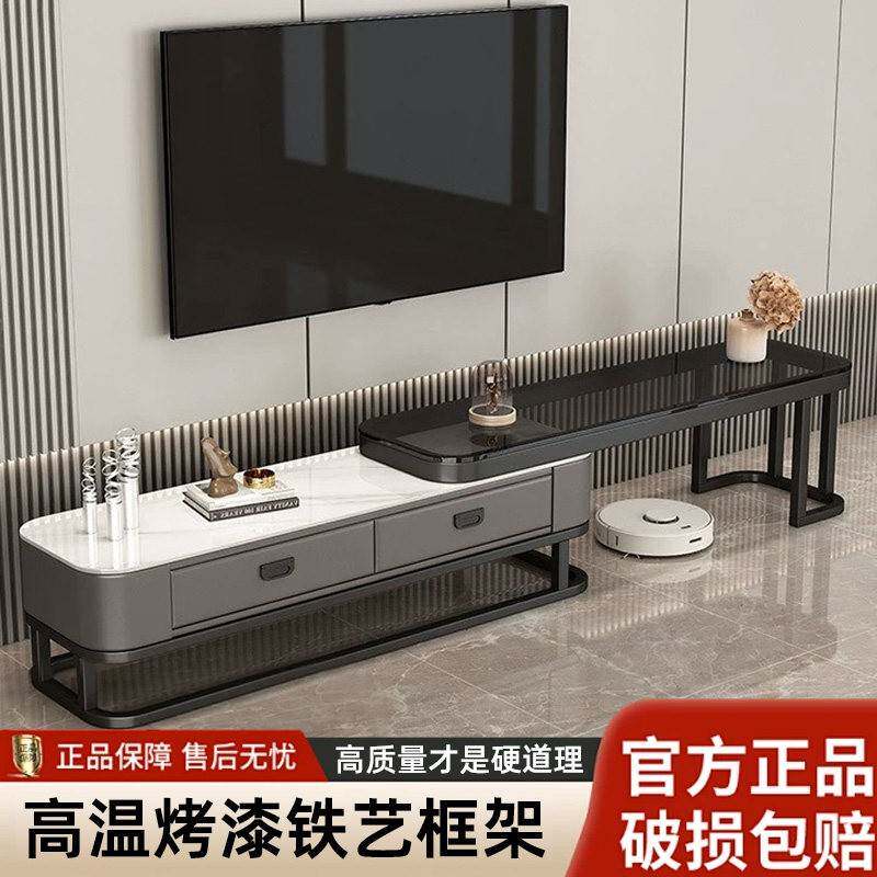 岩板电视柜现代简约客厅家用小户型落地新款轻奢玻璃电视柜组合