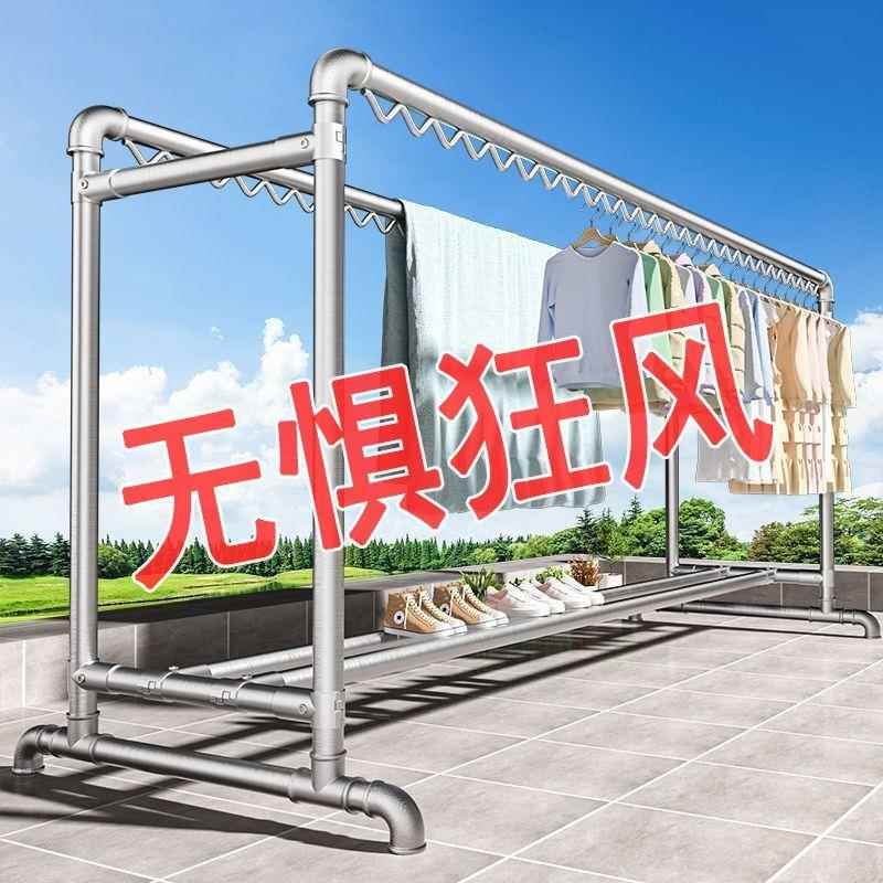 加粗双排钢管落地衣架卧室家用阳台晒被子神器挂衣杆防锈晾衣杆