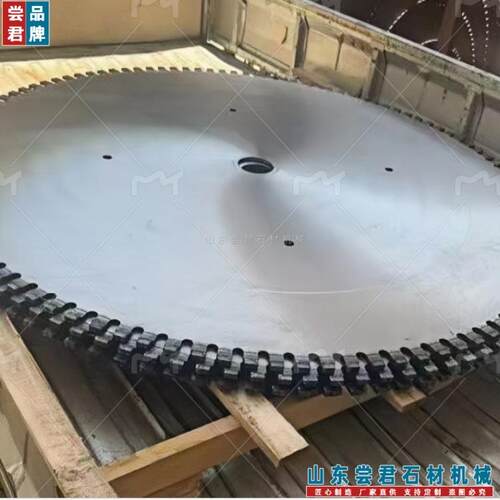 大型标准石材锯片HD-1800/2200金刚石切割片 桥切机圆盘锯 通用型