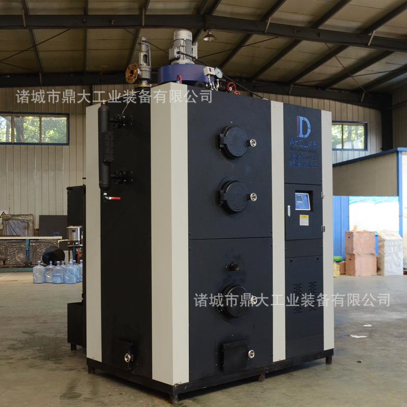 全自动生物质颗粒蒸汽发生器啤酒发酵罐空消反应釜配套蒸汽锅炉