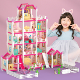儿童益智玩具过家家女孩公主，别墅城堡豪宅，娃娃屋礼物生日3岁以上