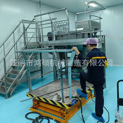 WHW卧式搅拌机料干粉搅干湿用拌两料机混合机固拌态颗粒加热拌机