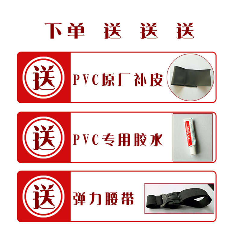 男女儿童连体下水裤亲子抓鱼钓鱼服幼儿园玩水叉小孩水靴玩沙水衣