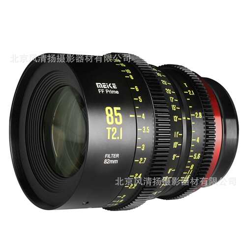 MEKE 美科 85MM T2.1 全画幅电影镜头 FF-Prime Cinema Lens