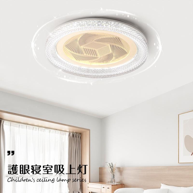 新款圆形亚克力卧室灯110V日规房间灯LED智能调光调色遥控吸顶灯