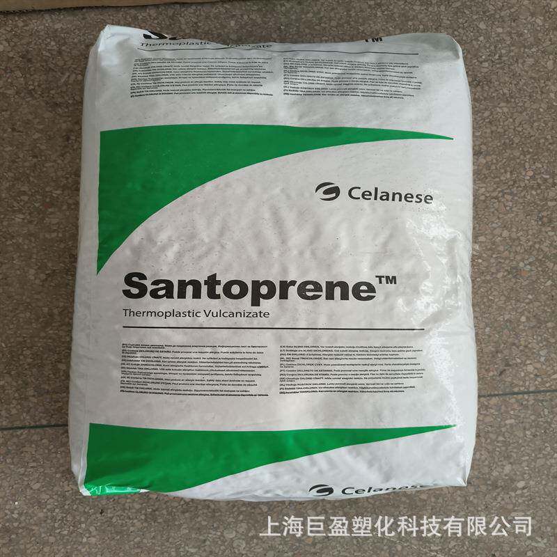 tpv颗粒山都坪121-50M100抗紫外线弹性体高流动tpv弹性体材料