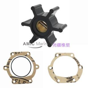 适用Yanmar洋马发动机发电机水泵叶轮128990-42200 128397-42200