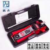 千斤顶小汽车用立顶卧式 千斤顶 液压小轿车救援越野换胎2.5吨卧式