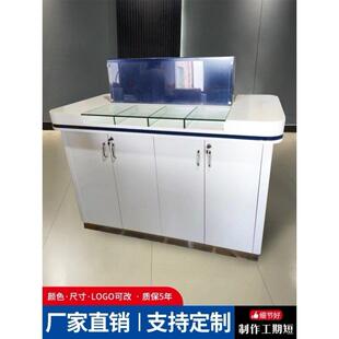农商银行填单台引导接待台大堂经理台信用社家俱填表桌咨询服务台