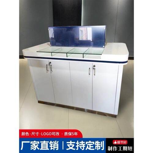 农商银行填单台引导接待台大堂经理台信用社家俱填表桌咨询服务台