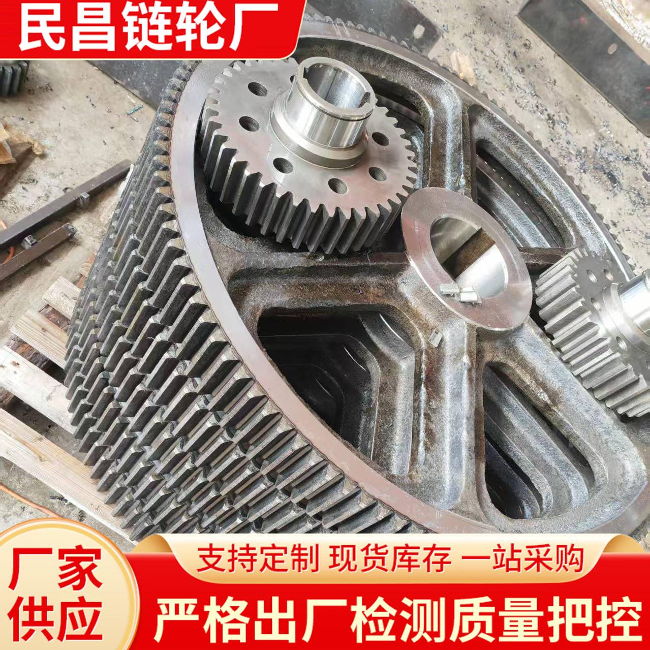 厂家供应小模数精密齿轮耐磨寿命齿轮