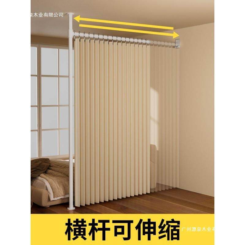 免打孔屏风卧室遮挡墙家用折叠移动布窗帘平风大客厅做房间隔断帘