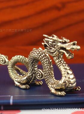 创意生肖龙摆件飞龙家居办公室桌面茶宠铜雕工艺品生肖龙装饰