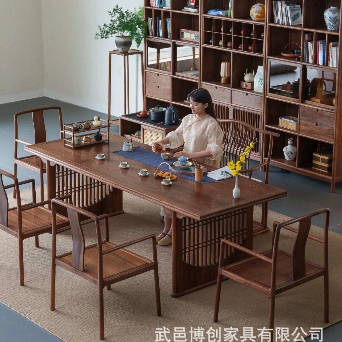 新中式老榆木茶桌椅组合套装明式黑胡桃色茶台茶室家具专用茶几