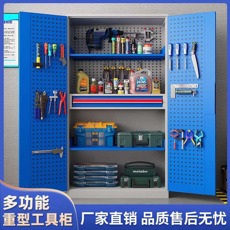 重型工具柜车间用铁皮柜工厂加厚双开门储物柜汽修五金移动工具柜